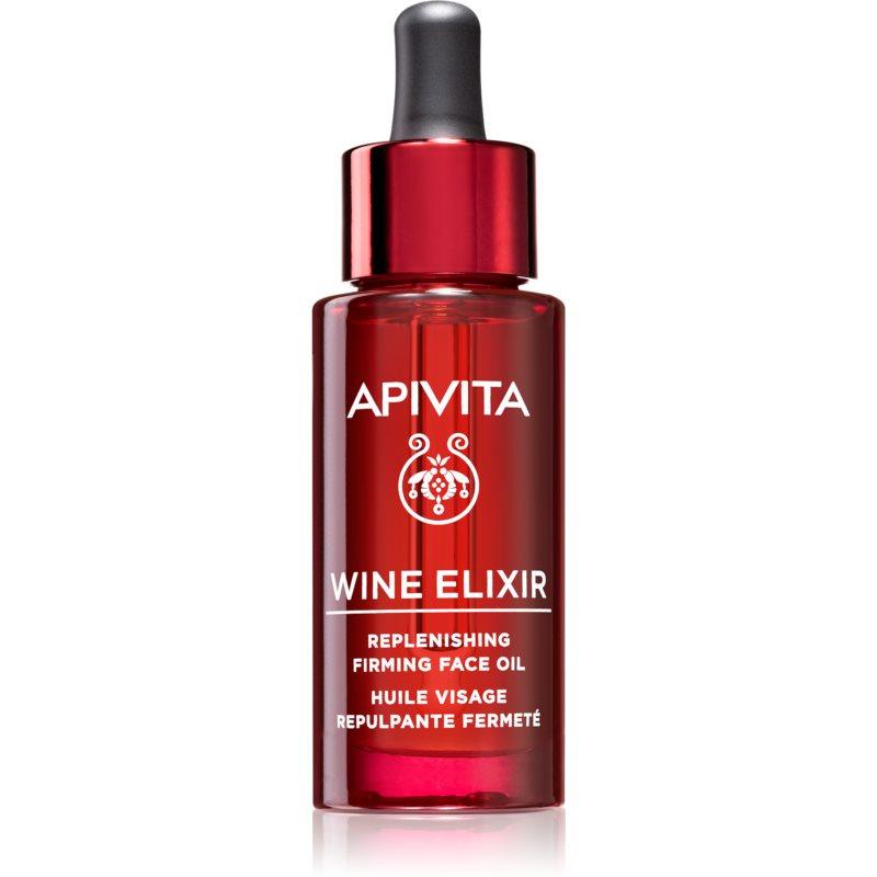 APIVITA Wine Elixir Repleneshing Firming Oil 30 ML - Parfumby.com
