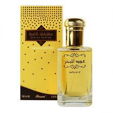 RASASI Oud Al - Mubakhar Eau De Parfum 100 ML - Parfumby.com