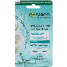 L'OREAL Garnier Skin Naturals Moisture+ Smoothness Smoothing Eye Mask 6 G - Parfumby.com