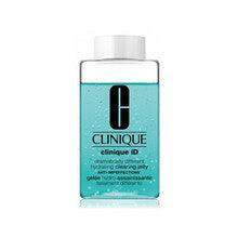 CLINIQUE Dramatically Different Anti-imperfections 50 ML - Parfumby.com
