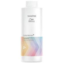 WELLA Color Motion Shampoo 1000 ML - Parfumby.com