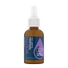 CATRICE Youth Repairing Sleep Oil 30 ml - Parfumby.com