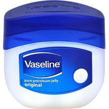 VASELINE Pure  - Pure cosmetic  50ml