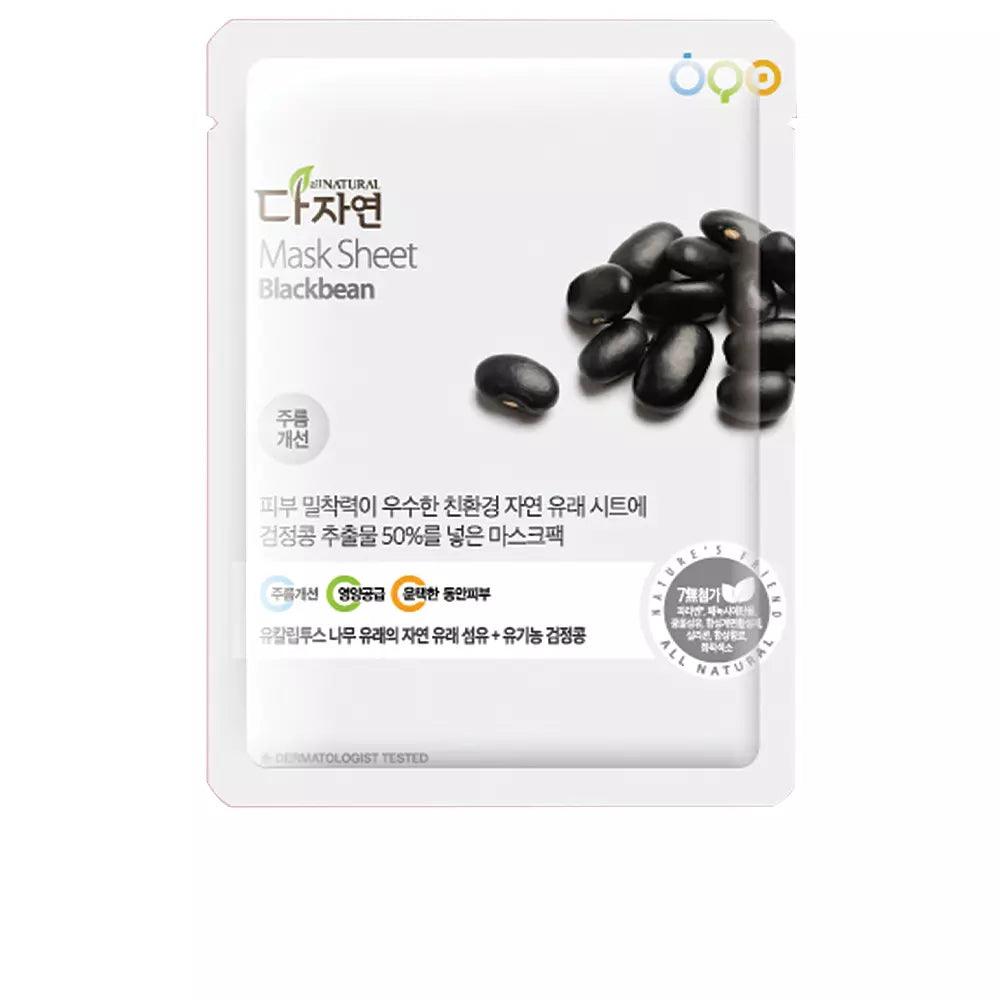 ALL NATURAL Mask Sheet #blackbean #blackbean - Parfumby.com