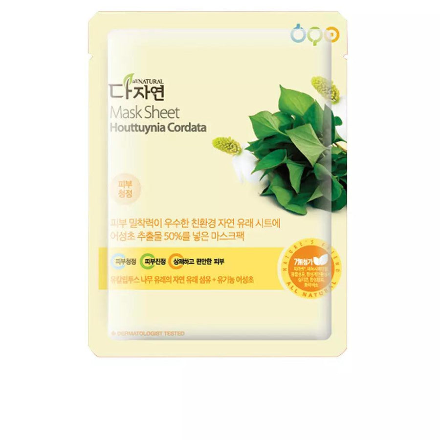 ALL NATURAL Mask Sheet #houttuynia Cordata #houttuynia - Parfumby.com