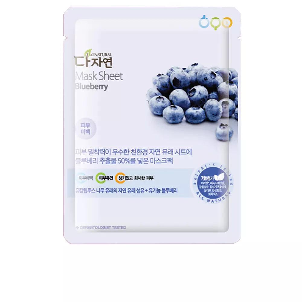 ALL NATURAL Mask Sheet #blueberry #blueberry - Parfumby.com