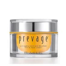 ELIZABETH ARDEN Prevage Anti-aging Neck & Decollete Firm & Repair Cream 50 ML - Parfumby.com