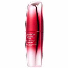 SHISEIDO Ultimune Power Infusing Eye Concentrate 15 ML - Parfumby.com