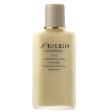 SHISEIDO CONCENTRATE Moisturizing Lotion - Moisturizing Body Lotion 100ml