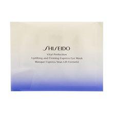 SHISEIDO Vital Perfection Uplifting & Firming Express Eye Mask 12 PCS - Parfumby.com