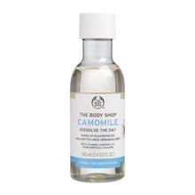 THE BODY SHOP Camomile Cleanser Oil 160 Ml - Parfumby.com