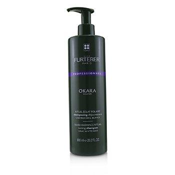 RENE FURTERER Okara Mild Silver Shampoo 600 ML - Parfumby.com