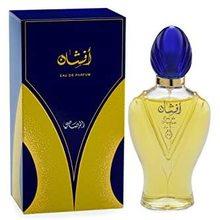 RASASI Afshan Eau De Parfum 100 ML - Parfumby.com