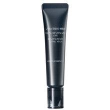 SHISEIDO Men Total Revitalizer Eye - Eye Gel Cream For Men 15ml 15 ml - Parfumby.com