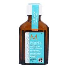 MOROCCANOIL Light Oil Treatment For Fine & Light Colored Hair 25 ML - Parfumby.com