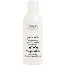 ZIAJA Conditioner For Dry And Matt Hair With Keratin Goat's Milk 200 ml - Parfumby.com